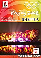 olympics-openning.jpg