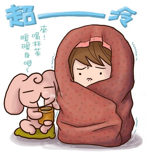冷笑話