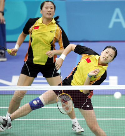 Gao Ling/Huang Sui (L)