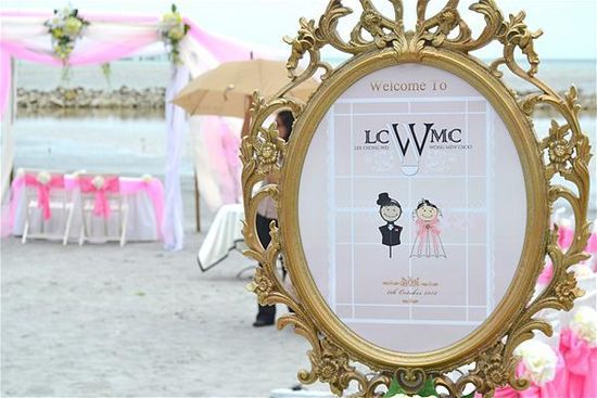 bmt-100912-LEE-ChongWei-wedding.jpg