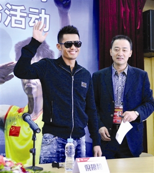 林丹 - Lin Dan