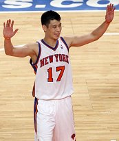 林書豪 Jeremy Lin